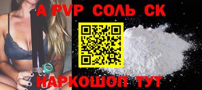 MDMA Белореченск