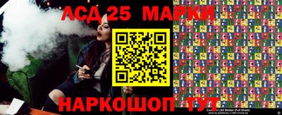 MDMA Белореченск