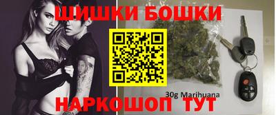 MDMA Белореченск