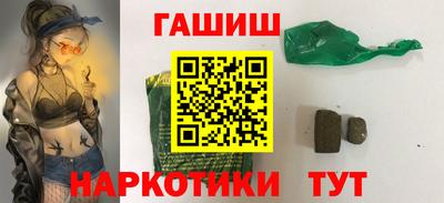 MDMA Белореченск