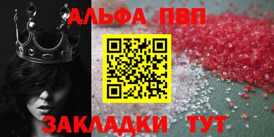 MDMA Белореченск