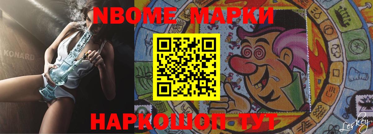 Избербаш  блэк спрут ССЫЛКА  LSD-25 экстази ecstasy  Вход с VPN  ЛСД экстази кислота 